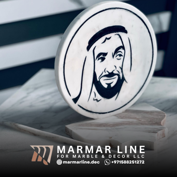 صورة الشيخ زايد على الرخام
